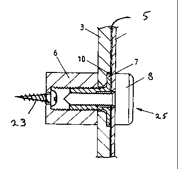 A single figure which represents the drawing illustrating the invention.